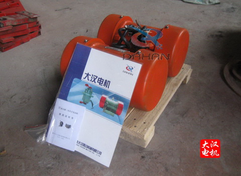 振動電機型號 振動電機型號