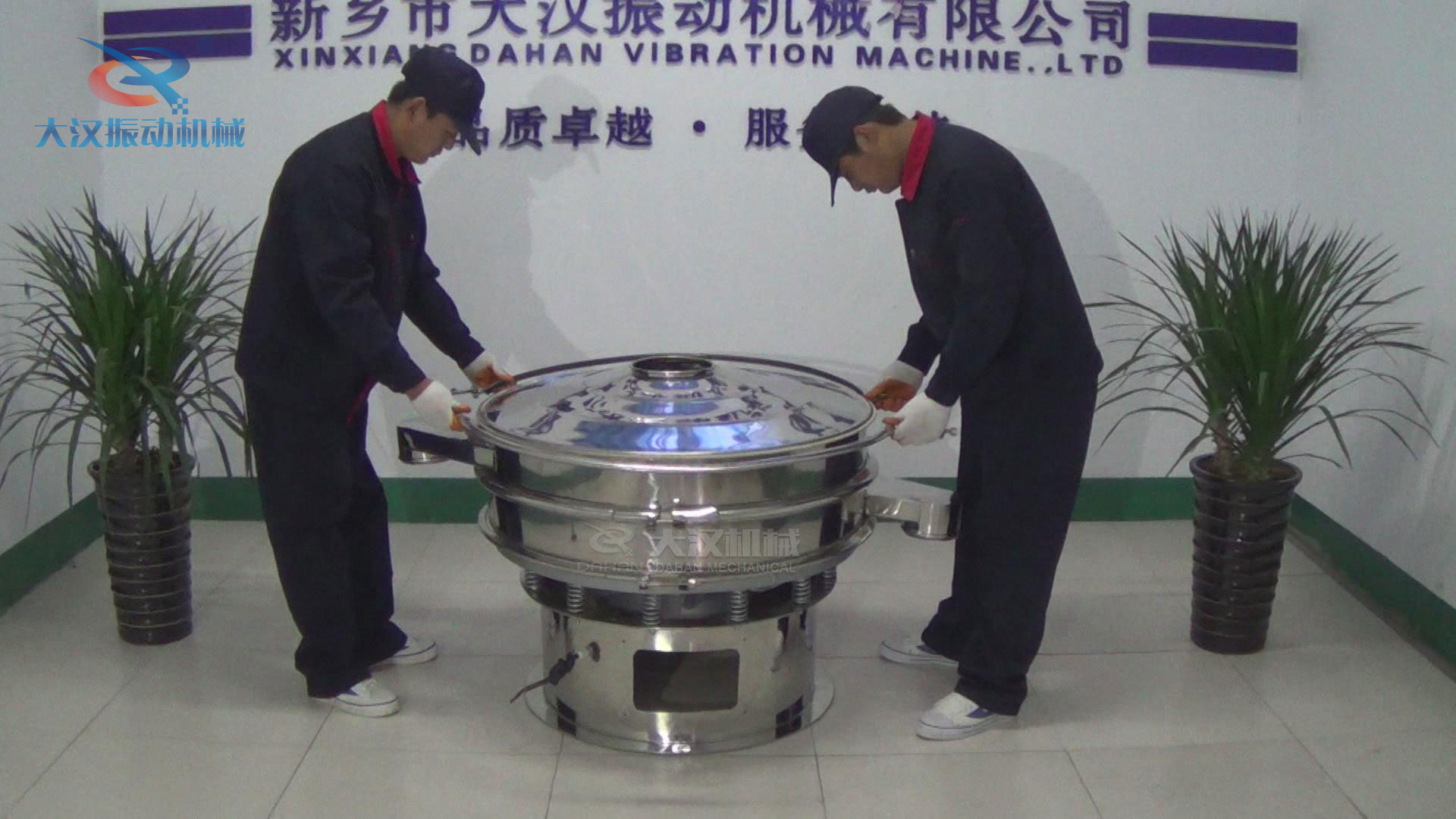 防塵蓋安裝束環 防塵蓋安裝束環