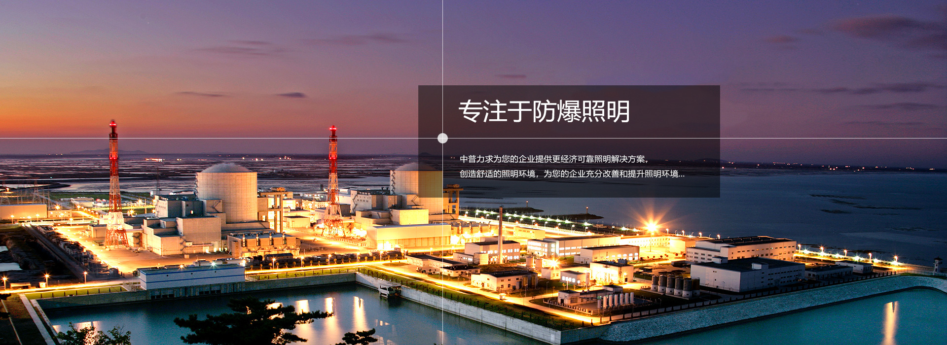 大漢篩分設備一應俱全,解決您所有的生產難題